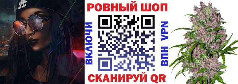 Все наркотики Гаджиево Гашиш Марихуана СОЛЬ МЕФ COCAIN