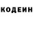Амфетамин VHQ ImSleep