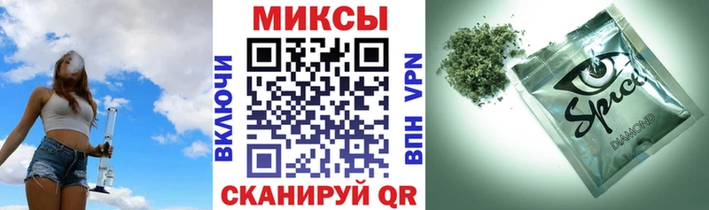 Бутират бутик Гаджиево