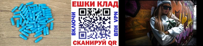 Ecstasy 280 MDMA  KRAKEN ONION  Гаджиево 