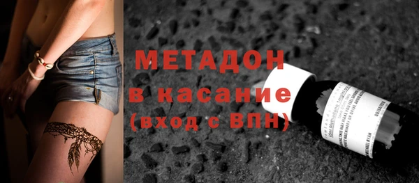 MDMA Алексеевка