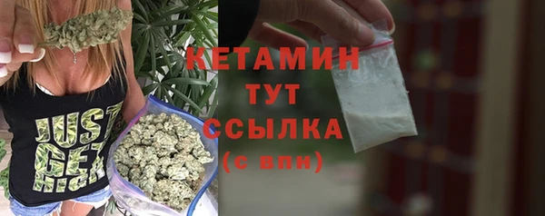 apvp Рославль
