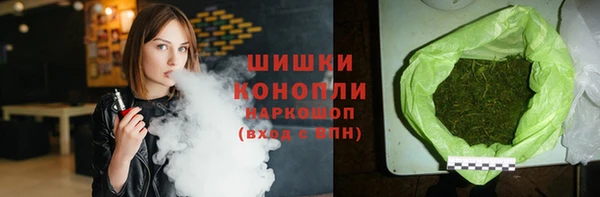 MDMA Алексеевка