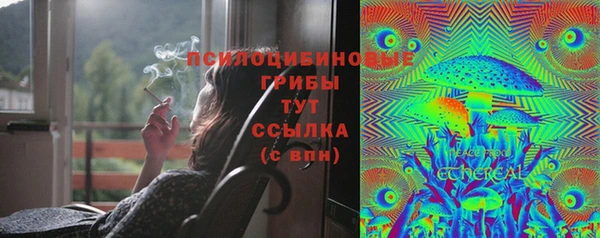 бутик Ростов
