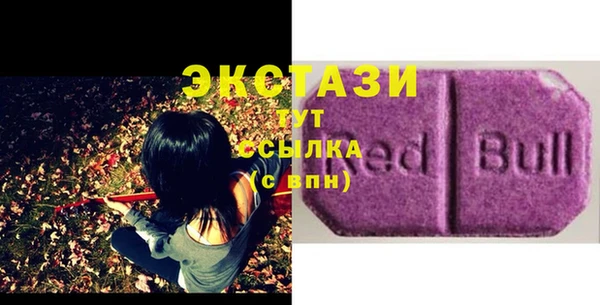 марки nbome Алексин