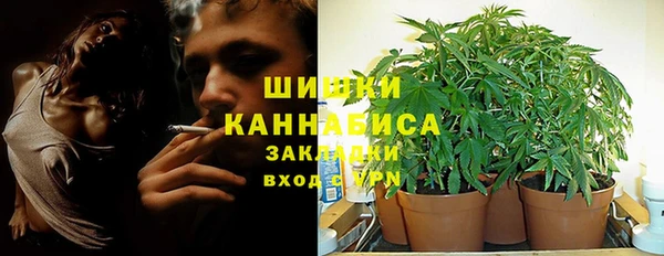 метамфетамин Алзамай