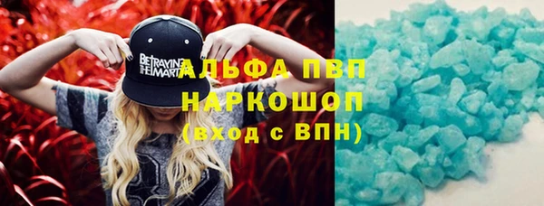 MDMA Алексеевка